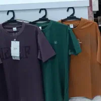 فروشنده آقا