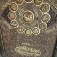 دکوری،تابلو صنایع دستی
