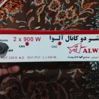 فلاشر دو کانال آلوا
