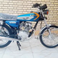 زمرد کویر95فابریک