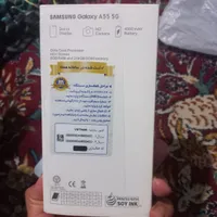 در حد نو