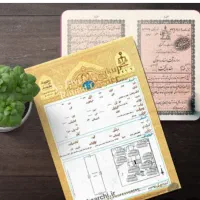 ثبت قرارداد اجاره