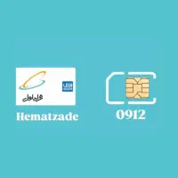 خرید فروش 0912