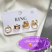 ادمین حرفه ای اینستاگرام هستم