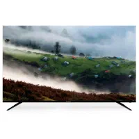 تخفیف ویژه شب عید