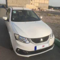 ساینا s