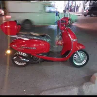 موتور سیکلت