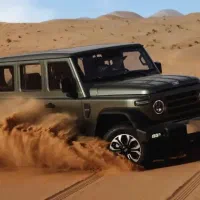 حواله 212
