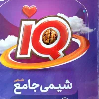 کتاب تست