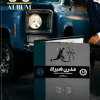 فروش و نصب کاغذدیواری به قیمت عمده