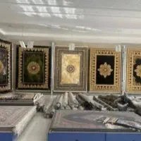 (فرش بابالاترین کیفیت مناسب ترین قیمت*