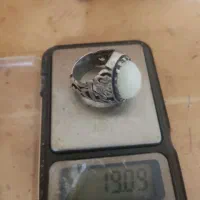 انگشتر نقره