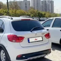 سایناتمیز کو ئیک  خ وازم