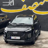 X22 poro اتومات