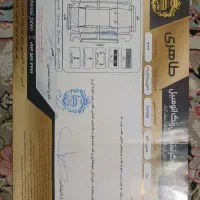 روآ دوگانه سوز شرکتی مدل ۸۷