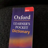 کتاب دیکشنری آکسورد