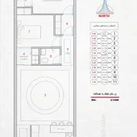ملک ۱۳۰متری مناسب سرمایه گذاری و کارگاه