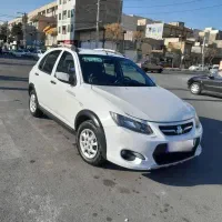 کوئیک کوییک مدل ۱۴۰۱ بی رنگ نقد اقساط