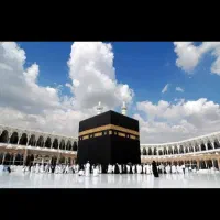 فیش حج تمتع اسفند ۸۵