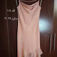 پیراهن مجلسی زنانه