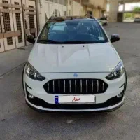 استثنائی.تعویض حواله اطلس با ساینا دوگانه یا تک