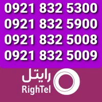 0921.832.4300