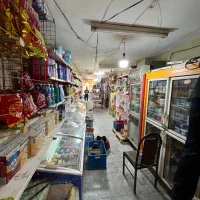 مغازه سوپر مارکت
