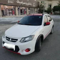 کوییک R مدل ۱۴۰۱