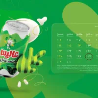 استخدام بازاریاب برای محصولات عالیس