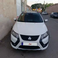 کوییک GXR