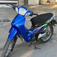 ویو تمیز