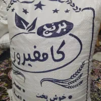 فروشی