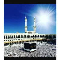 فیش حج تمتع