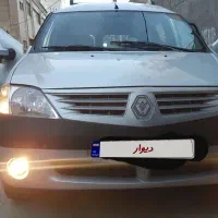 ال نود استیشن ۷نفره استثنایی