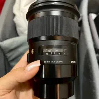 Sigma 50mm f1.4 DG Art Sony E