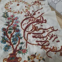پته ساعت ووان یکاد ویک پته رومیزی یک دیک