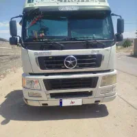 دایون مدل 99اتومات با لبه 1402