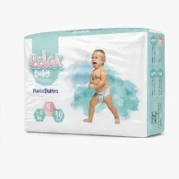 پوشک شورتی ریلکس  relax قیمت قدیم