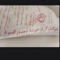 ارد شهرکرد ۵ عدد