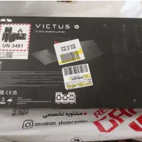لپ تاپ HP Victus|رایانه همراه|دزفول, |دیوار