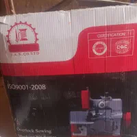 لباس