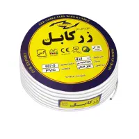 نمایندگی پخش سیم برق زر کابل در مرکز کشور