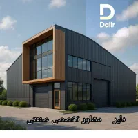 اجاره-سوله-1350متر-شهرک-صنعتی-قرچک