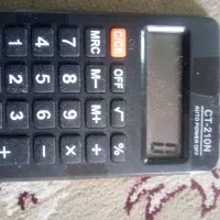 CT-210N