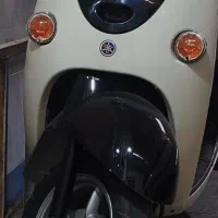 وینو پاکشتی