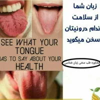 سلام به بانوان که دنبال کاردر منزل هستن