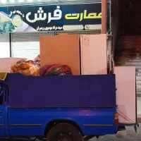 حمل انواع بار با نیسان