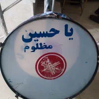 دمام