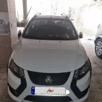 کوئیکGXR