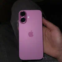 ایفون 16 نرمال صورتی